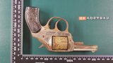 自宅の蔵で「けん銃」のようなもの見つかる アメリカ製か|TBS NEWS DIG