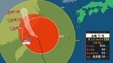 【台風情報】「大型で強い」台風9号「バービー」最大瞬間風速55m/s　強い勢力で先島諸島最接近　気象庁　日本への影響・今後の進路は　台風情報　※7月14日までの雨・風シミュレーション【11日（土）午後5時半更新】|TBS NEWS DIG