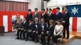 漁業を担う人材を育てる いわて水産アカデミー入講式 岩手・釜石市|TBS NEWS DIG