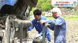 持続可能な農業、漁業、林業の鍵を握るのは「派遣」 岩手・大槌町の一次産業の現場で始まった新たな働き方のカタチとは? 【SDGs】|TBS NEWS DIG
