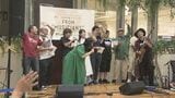 「熊本地震からの復興を願い」郡山市でチャリティーライブ　|　福島のニュース│TUF