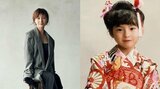 【広末涼子】少女時代の七五三写真にフォロワー「もう出来上がってる」12月開催のプレミアムライブに意気込み「成功を祈願」|TBS NEWS DIG