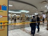 トイレから出てきたところ かばん奪うように襲いかかったか…大阪・天王寺の地下街で女性が刺され搬送 強盗殺人未遂の疑いで2人組の男の行方を捜査 凶器見つからず 女性は命に別状なし|TBS NEWS DIG