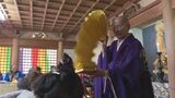鷹栖観音で千日参り 参拝者が1年の家内安全を祈願 大分・宇佐市 | 大分のニュース|OBS NEWS|大分放送