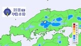 【警報級大雨の可能性】 あす(21日)大気の状態が不安定 午後は広範囲で激しい雷雨のおそれ 低い土地の浸水・河川の増水に注意(広島県天気)|TBS NEWS DIG