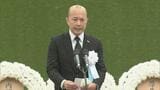 【全文】長崎平和宣言「核抑止論は、極めて危うい」顔のケロイド…被爆者の体験から訴え|TBS NEWS DIG