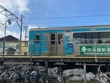 青い森鉄道が停電で8本に運休や遅れ　運転再開の目途立たず|TBS NEWS DIG