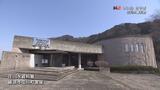 木材の集積地としての歴史学ぶ “庄川水資料館” 人々の暮らしと水との関わり【いいね とやま】富山・砺波市 | 富山のニュース|天気・防災|チューリップテレビ