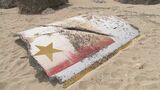 沖永良部島に巨大な金属片が漂着 中国ロケット?奄美大島でも似た物体が | 鹿児島のニュース|MBC NEWS|南日本放送