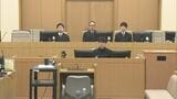 【懲役15年】アンケート名目で連れ去った17歳女子高校生に覚醒剤を注射→性的暴行加えけがさせた49歳男 「性犯罪の中でも特に重い刑に相当する」福岡地裁小倉支部で判決 | 福岡のニュース|RKB NEWS|RKB毎日放送
