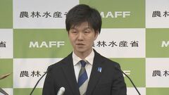 去年の農林水産物の輸出額1.7兆円　2兆円目標には及ばずも13年連続で過去最高を更新| TBS CROSS DIG with Bloomberg