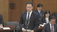 【速報】鈴木法務大臣が初の法務委員会「国会で議論頂けるよう情報提供」 選択的夫婦別姓めぐり| TBS CROSS DIG with Bloomberg