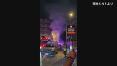 タイ住宅街で“有毒”化学物質が漏れ出し出火　消防隊が水をかけたら、さらに炎上| TBS CROSS DIG with Bloomberg