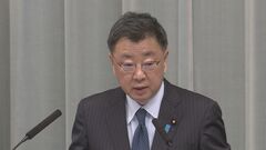 ロシアによる“戦術核配備”表明　松野官房長官「情勢をさらに緊迫化させるもの」と非難| TBS CROSS DIG with Bloomberg