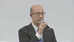 トヨタ自動車が社長交代人事を発表　近健太氏が昇格　佐藤恒治社長は副会長に| TBS CROSS DIG with Bloomberg