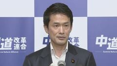 中道・小川代表 立憲と公明に合流めぐる協議体の設置を呼びかけ| TBS CROSS DIG with Bloomberg