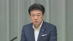 木原官房長官「沖縄県の一層の発展に取り組んでいかれることを期待」　古謝玄太氏がきょう沖縄県知事に就任| TBS CROSS DIG with Bloomberg