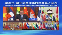 中国とメコン諸国の首脳がオンライン会議「ネピドー宣言」発表　協力さらに推進へ| TBS CROSS DIG with Bloomberg