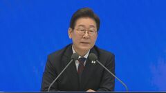 韓国・李在明大統領就任1か月で会見　日韓関係 経済や安全保障など「協力していく分野が多い」歴史問題とは分けて協力深める考え示す| TBS CROSS DIG with Bloomberg