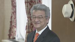 米コロンビア大・伊藤隆敏教授が死去　いち早く「物価安定目標」導入を提唱　大胆な金融緩和主張し日銀政策にも大きな影響| TBS CROSS DIG with Bloomberg