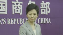 米中の貿易摩擦が激化　中国商務省「実務レベルでの協議は継続」| TBS CROSS DIG with Bloomberg