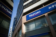 日本の長期国債、総選挙後に投資家を呼び込む可能性－みずほ| TBS CROSS DIG with Bloomberg