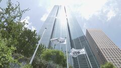 日本テレビ 国分太一氏のコンプラ問題めぐる外部委員会の意見書を公表　対応は「適切」と評価| TBS CROSS DIG with Bloomberg