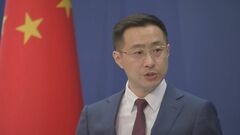 中国で「スパイ罪」で起訴　アステラス製薬男性社員に実刑判決　中国外務省「合法的な経済活動には良い環境提供」と主張| TBS CROSS DIG with Bloomberg