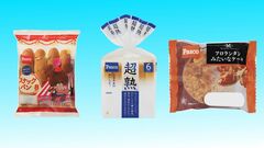 Pasco「超熟」など値上げへ　来年1月から235品目| TBS CROSS DIG with Bloomberg