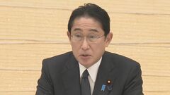 政府　物価高続く中で今後の経済財政運営を議論　経済財政諮問会議| TBS CROSS DIG with Bloomberg