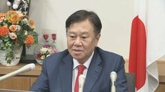 原口前議員 新党・「減税日本・ゆうこく連合」結成を表明| TBS CROSS DIG with Bloomberg