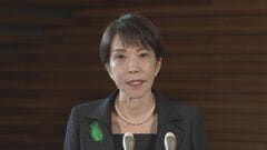 【速報】高市総理「高い安全な場所に避難を」　北海道・青森・岩手に津波警報　青森県で最大震度5強の強い地震| TBS CROSS DIG with Bloomberg