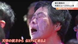 「あの時の冷たさは、まだ手に残っている」母を失った女性が誓った“たった一つの母の言葉”とは|TBS NEWS DIG