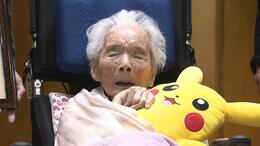 『116歳の隣にピカチュウがいる』国内最高齢の巽フサさん　誕生会でポケモン抱いていたワケを聞くと…きちんと理由がありました|TBS NEWS DIG