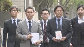 大川原化工機えん罪事件で遺族が国を提訴「保釈認めない判断は違法」と裁判官37人の責任追及|TBS NEWS DIG