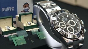 『父親にもらった』と紙袋から…“偽ロレックス”400万円で買取り「少し現金化を急いでいた」詐欺の被害店舗が語った“手口”【トクリュウ】とみられる15人逮捕、被害は合計3638万円…高知・徳島・香川・愛媛・岡山・広島・山口の買取店に持ち込む|TBS NEWS DIG