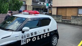 「腹を包丁で刺した」同居の男性が死亡　緊急逮捕の53歳の女を殺人容疑で捜査へ　山梨|TBS NEWS DIG