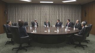 日銀 次の利上げには「長い時間かけすぎずに」 1月会合の主な意見| TBS CROSS DIG with Bloomberg