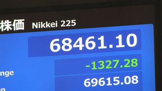 【速報】日経平均株価　一時1300円超の下落| TBS CROSS DIG with Bloomberg