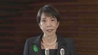 【速報】高市総理「高い安全な場所に避難を」　北海道・青森・岩手に津波警報　青森県で最大震度5強の強い地震| TBS CROSS DIG with Bloomberg