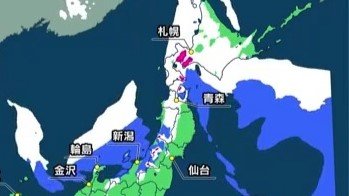 東北の日本海側で「風雪」や「高波」に注意・警戒を！　1日夜のはじめ頃～2日にかけ　発達する低気圧の影響で雪を伴った西よりの強風・海上ではしける見込み【気象情報】　|　青森のニュース│ATV NEWS│青森テレビ