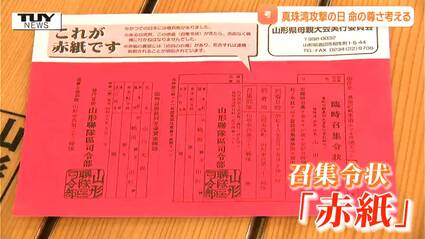 赤紙書法 img_1f96919c4cd99c8fe983f92bac