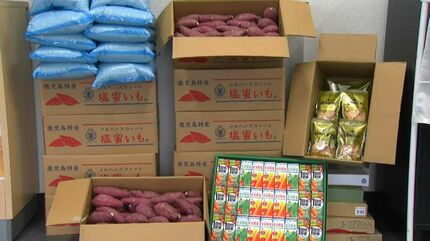 子ども食堂支援のNPOに支援金・食材を寄付「物価上昇の中、一助になれ