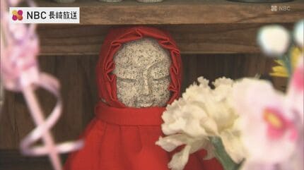 12歳の少年が4歳の男の子を殺害した事件から21年 現場の地蔵にたくさん