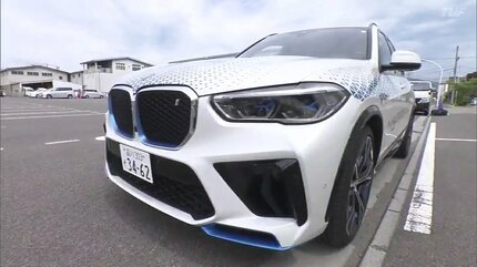 日本に1台しかない…BMWの水素自動車を体験試乗！ 福島 | 福島の