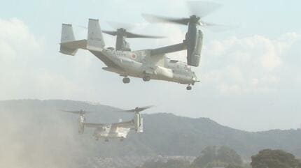 オスプレイ4機が五島・福江空港に 水陸機動団100人が輸送訓練 「