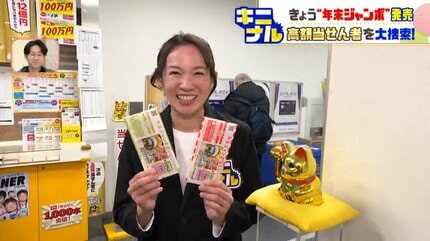 は*ち様 現品のみ❗️大容量、金運香 天寶一 超辛純米 千本錦 直汲み 1.8L さかや栗原｜商品詳細