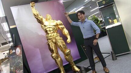 わが生涯に一片の悔いなし」「ラオウ」最期のシーンが金箔で再現 1000