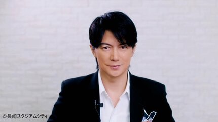 福山雅治さんのフリーライブ放映で長崎スタジアムシティ開業1周年を祝福