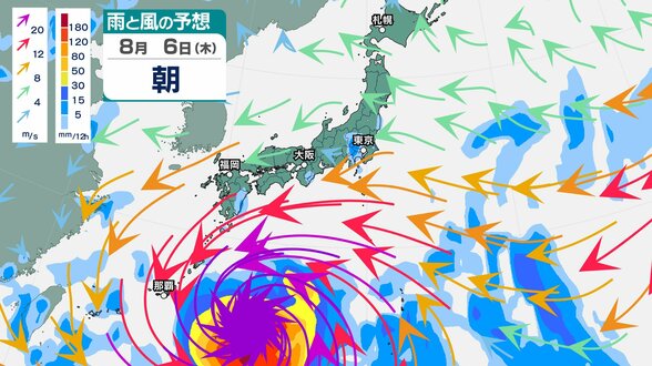 【台風情報】台風13号（ドルフィン）非常に強い勢力で西寄りへ進む　最大瞬間風速65m/s・中心気圧940hPaで4日（火）は小笠原、6日（木）には日本の南へ【雨と風のシミュレーション】　|　富山のニュース｜天気・防災｜チューリップテレビ